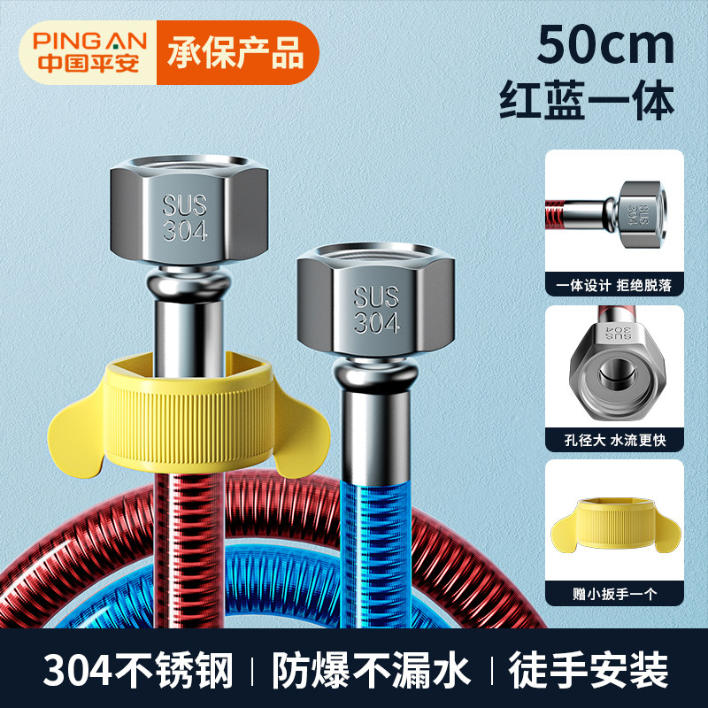 新款304不锈钢波纹管4分金属防爆隔热家用水管燃气热水器冷热包邮,标准件/零部件/工业耗材,波纹管/金属软管/塑胶软管,淘宝优惠券,粉丝福利购,淘宝优惠卷