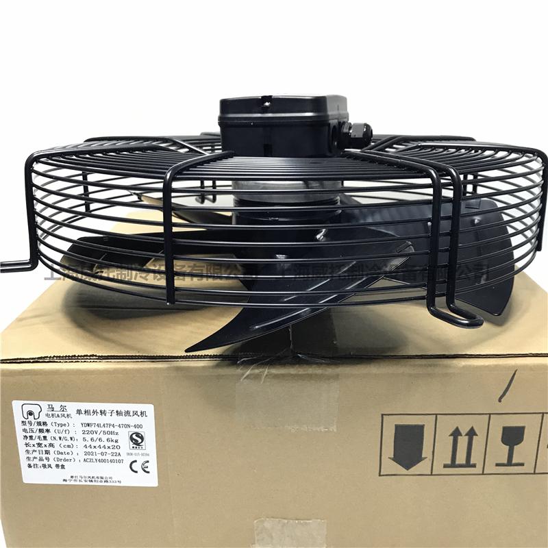 新款风机外转子YSWF74L47P4-470N-400S冷凝器冷干风机散热扇3包邮