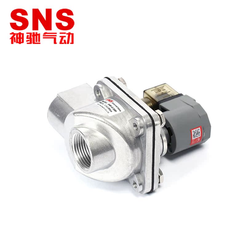 新款包邮气动SMF电磁脉冲