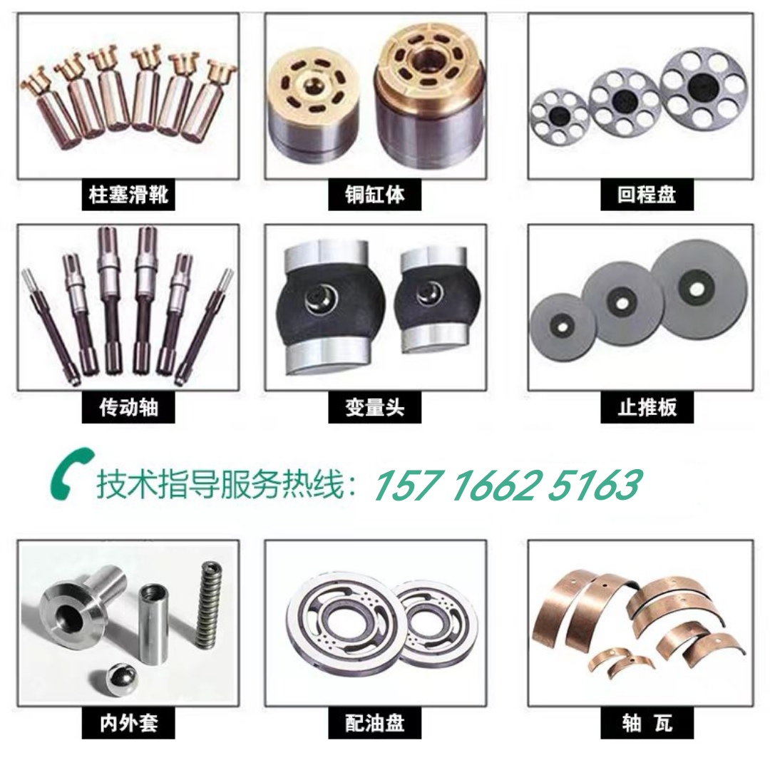 新款启东6080SCY14-1B轴