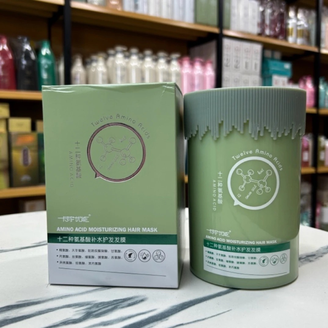 卡芬优能十二种氨基酸补水护发发膜改善干枯头发护理倒膜营养880