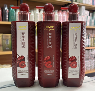 秀发传奇樱桃多肽香氛洗发水女滋润去屑止痒控油持久留香洗护800g