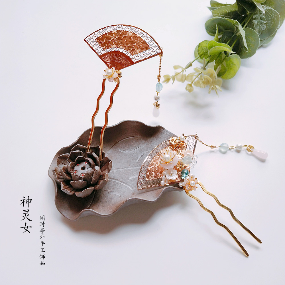 发簪子古代风发钗子流苏步摇古典扇面旗袍盘发汉服头饰包邮神灵女