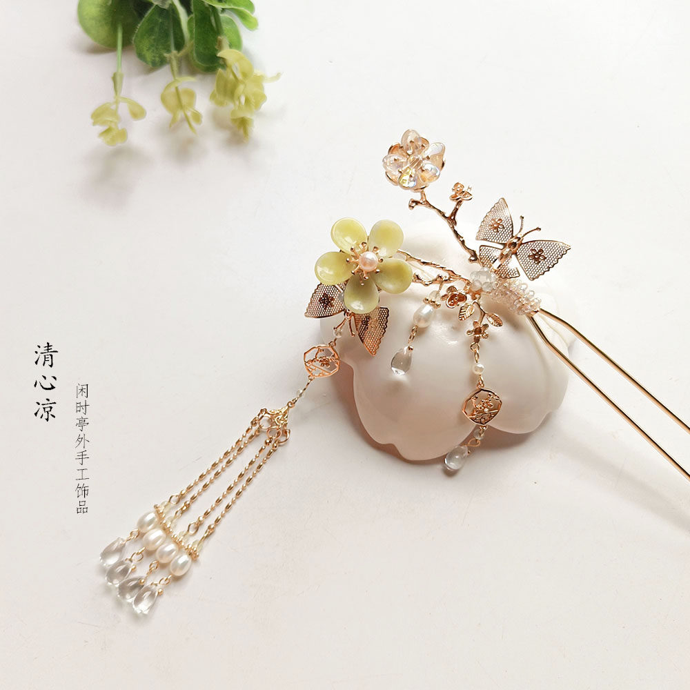 古代风发簪子步摇长流苏发钗魏晋风宫廷仙气复古汉服头饰 清心凉