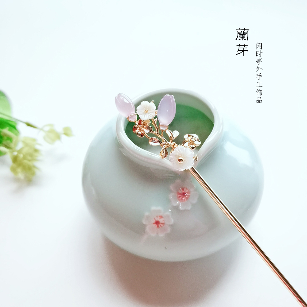 古代风发簪子复古典发钗子旗袍盘发简约玉兰花苞汉服头饰包邮兰芽