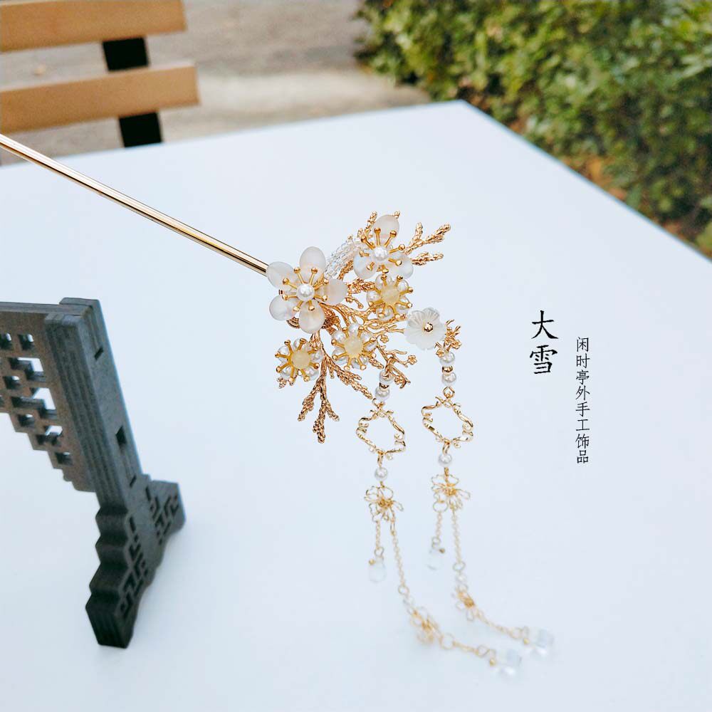 古代风发簪子长流苏步摇复古典发钗子二十四节气汉服头饰品 大雪