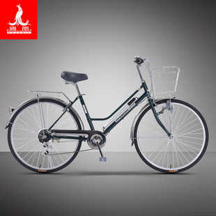 凤凰自行车通勤车外七速复古老式 禧玛诺变速 单车成人男女同款