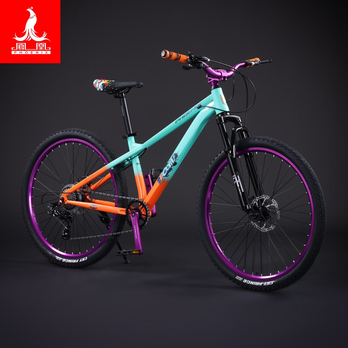 凤凰青少年学生土坡山地自行车26寸减震双碟刹越野变速表演单车