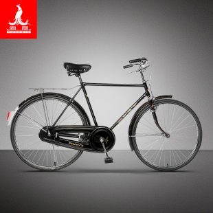 邮政28 28寸杆闸复古男女横梁老式 二八大杠自行车 凤凰牌26寸 正品