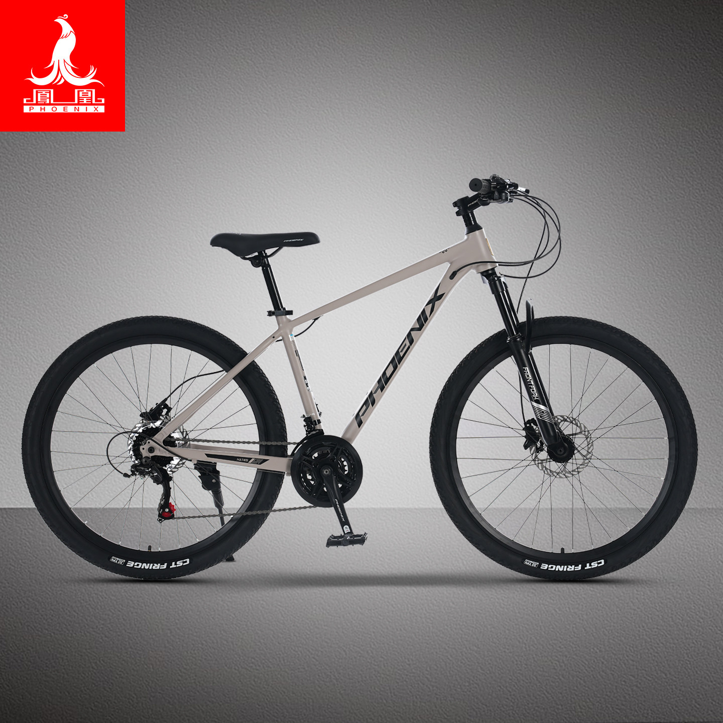 凤凰铝合金车架双碟刹山地自行车男女变速成人青少年代步越野单车