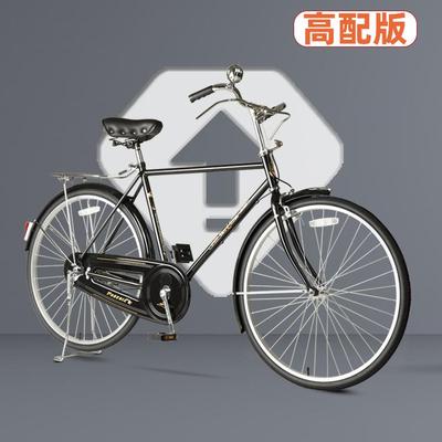 26寸传统杆闸单车复古线刹