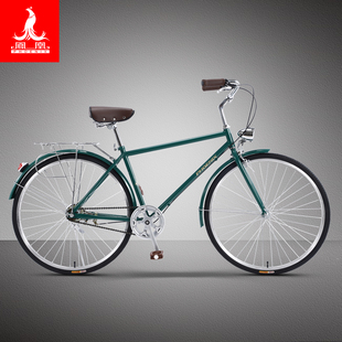 单车 老式 凤凰牌26寸自行车男式 轻便城市通勤上班成人学生女复古款