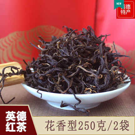 广东英德红茶老树古树红茶浓香型花香功夫茶叶2025新茶散装特产