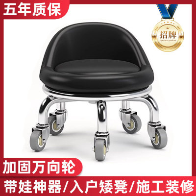 小凳子家用矮凳万向轮滑轮移动凳子客厅带轮坐凳儿童学步凳圆凳子