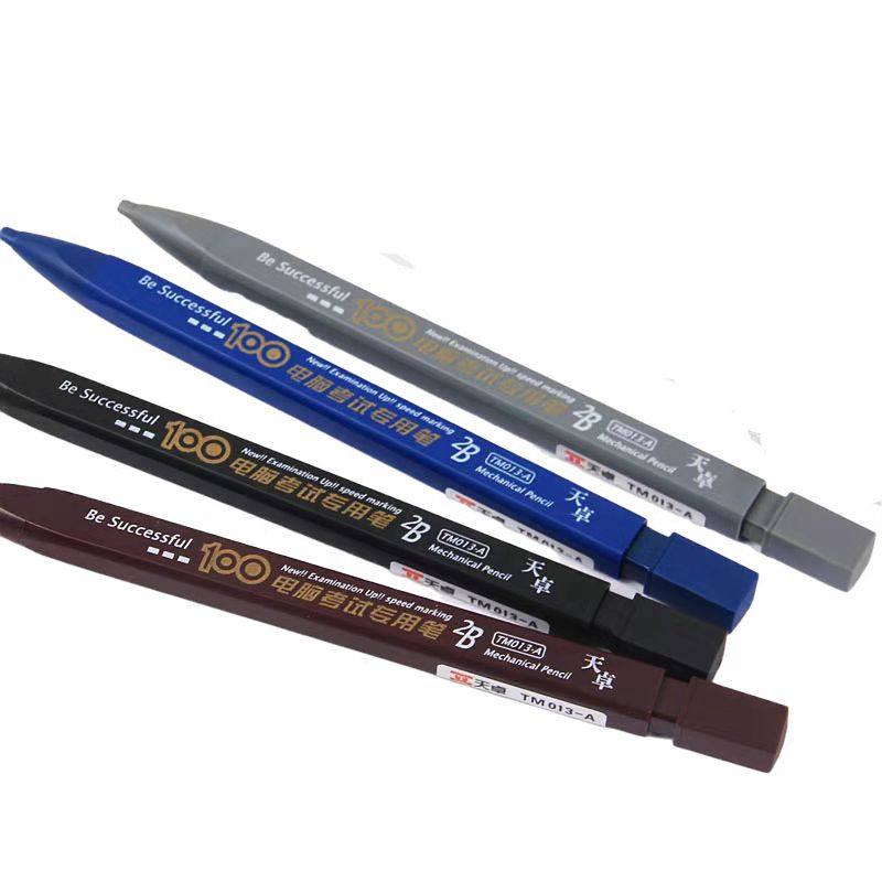 天卓TM013电脑考试答题卡专用铅笔 2B方形铅芯自动铅笔涂卡笔