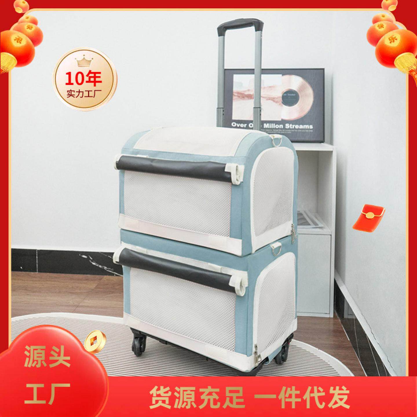 跨境新品双层宠物拉杆箱猫咪包大容量两只透气可拆卸宠物外出推车