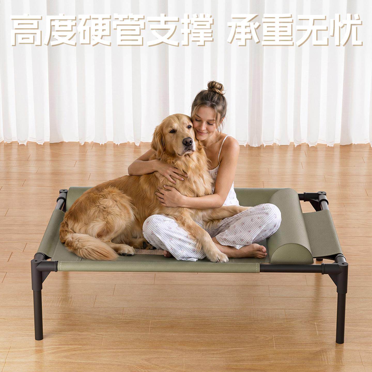 宠物行军床可拆洗四季通用皮革猫窝狗狗窝宠物床宠物用品厂家