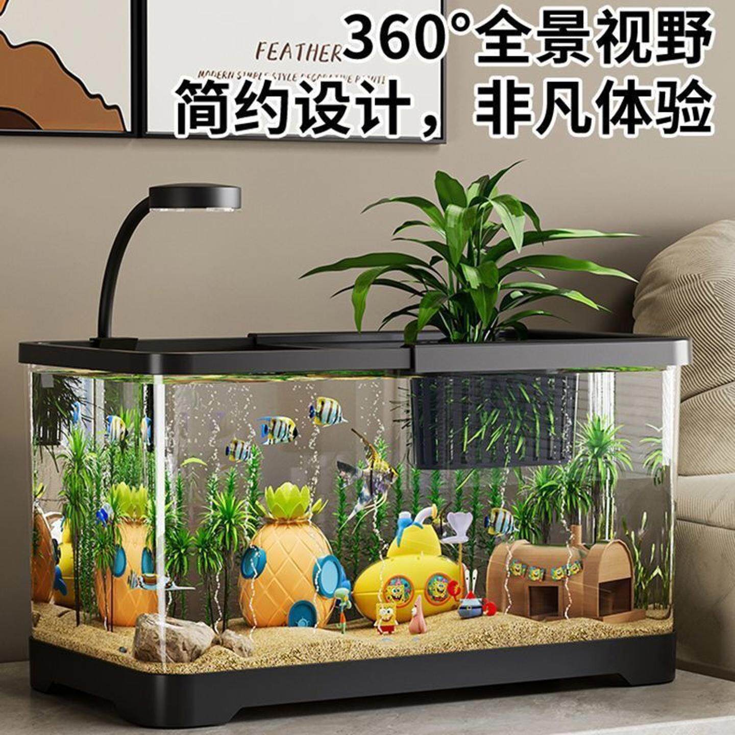 家用中小型鱼缸水族箱制氧生态一体机桌面金鱼缸懒人透明客厅造景
