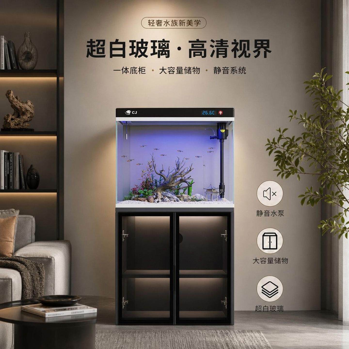 新款鱼缸客厅小型落地玻璃金鱼缸家用免换水造景带柜子立式水族箱