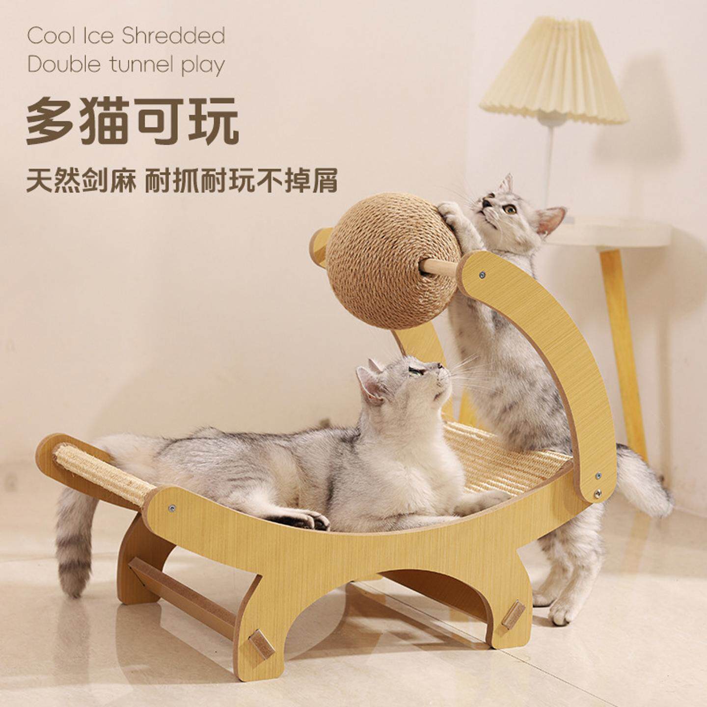 猫爬架太空舱猫窝一体剑麻吊床耐磨不易掉屑木质猫抓球瓦楞纸抓板