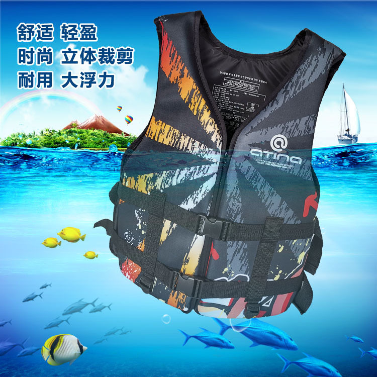 成人钓鱼戏水救援大浮力矶钓马甲腰带式隐形氯丁橡胶便携式救生衣