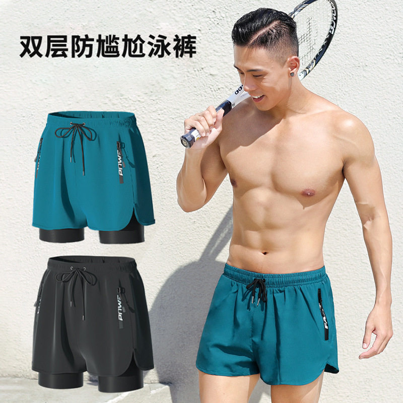 佑游泳裤男防尴尬宽松速干男士游泳裤平角泳衣套装沙滩裤温泉游泳