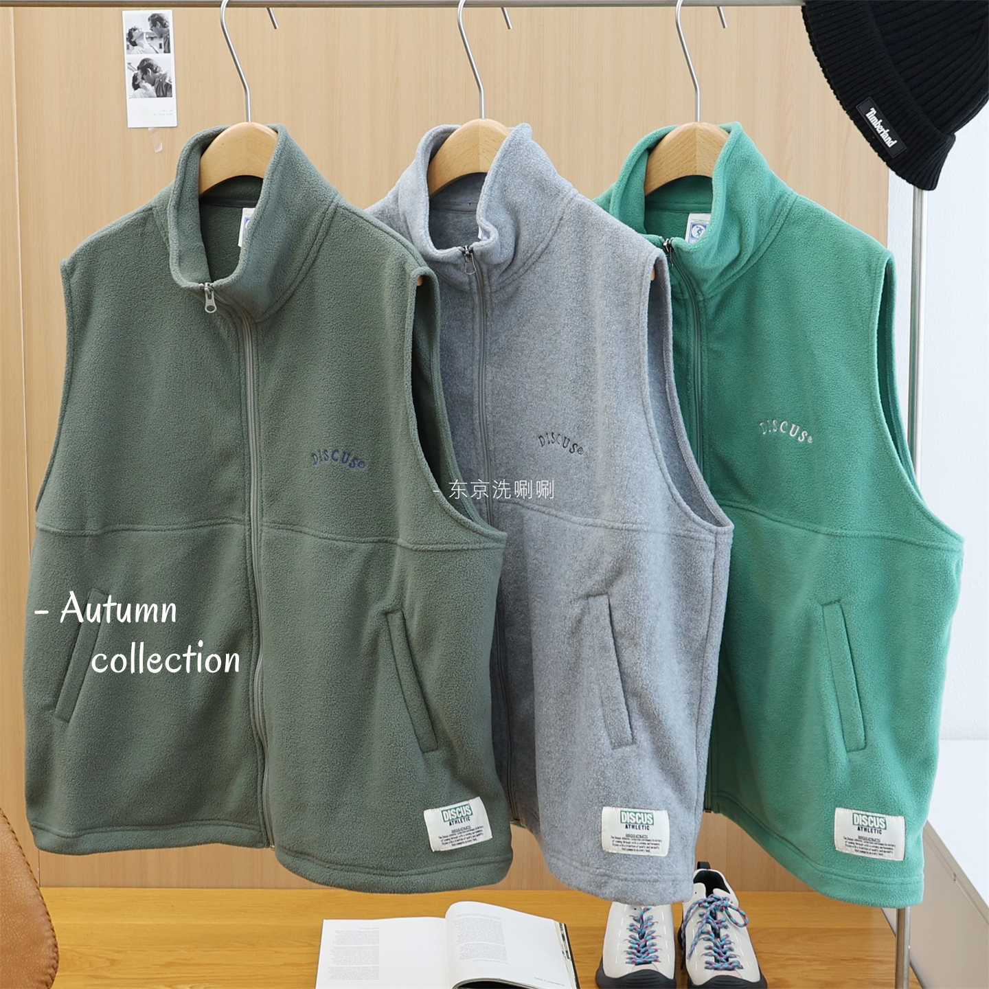 男士~日D，DIS*CU*S 休闲户外感摇粒绒马甲 洋气字母布标无袖外套