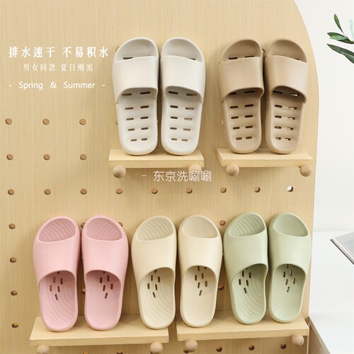 快速排水~摆脱粘腻感！男女款 夏季防滑家居凉拖鞋  家用浴室拖