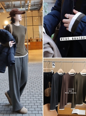 懒人省心穿搭假两件~气质配色保暖德绒T恤  超弹力舒适长袖打底衫