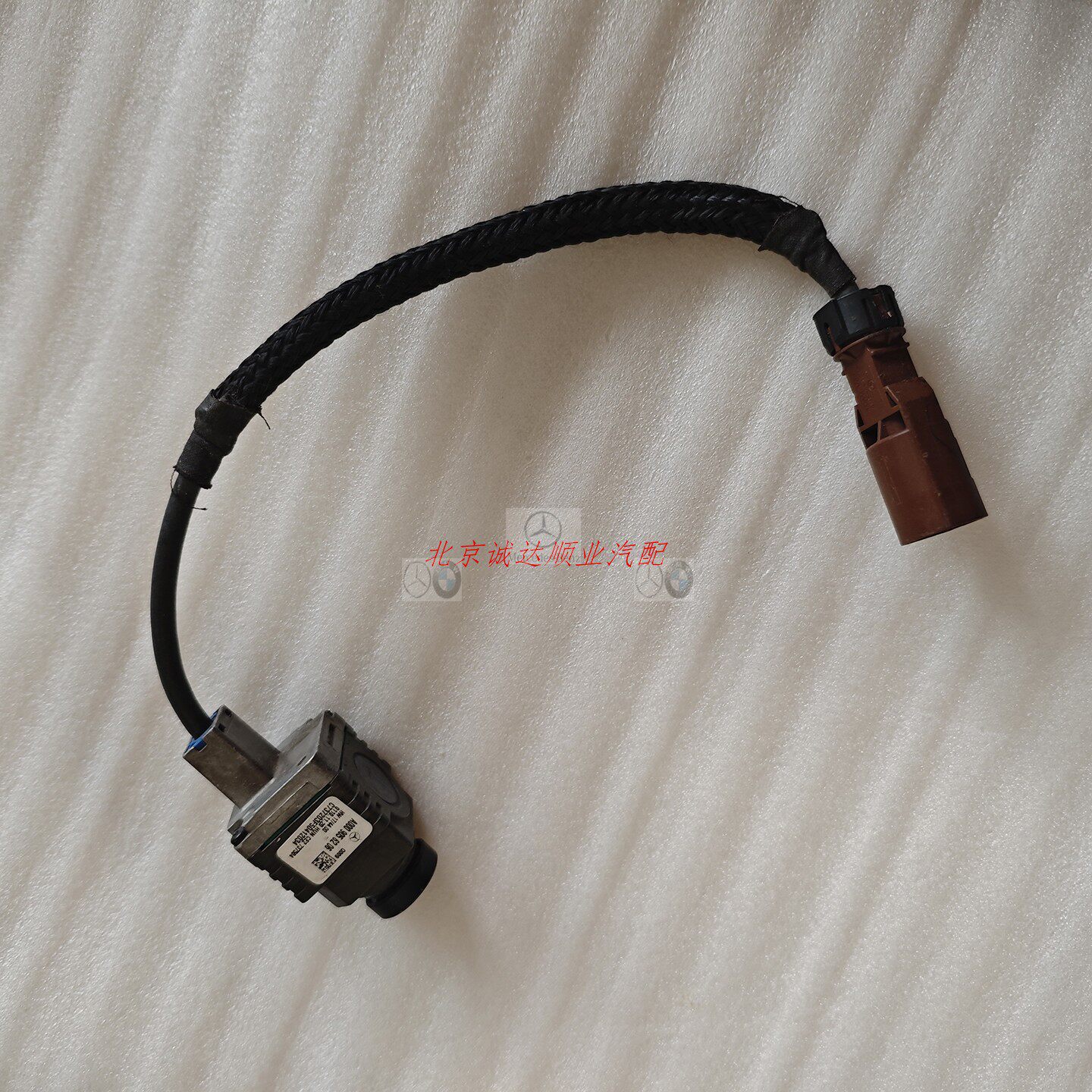 奔驰360摄像头e260e300