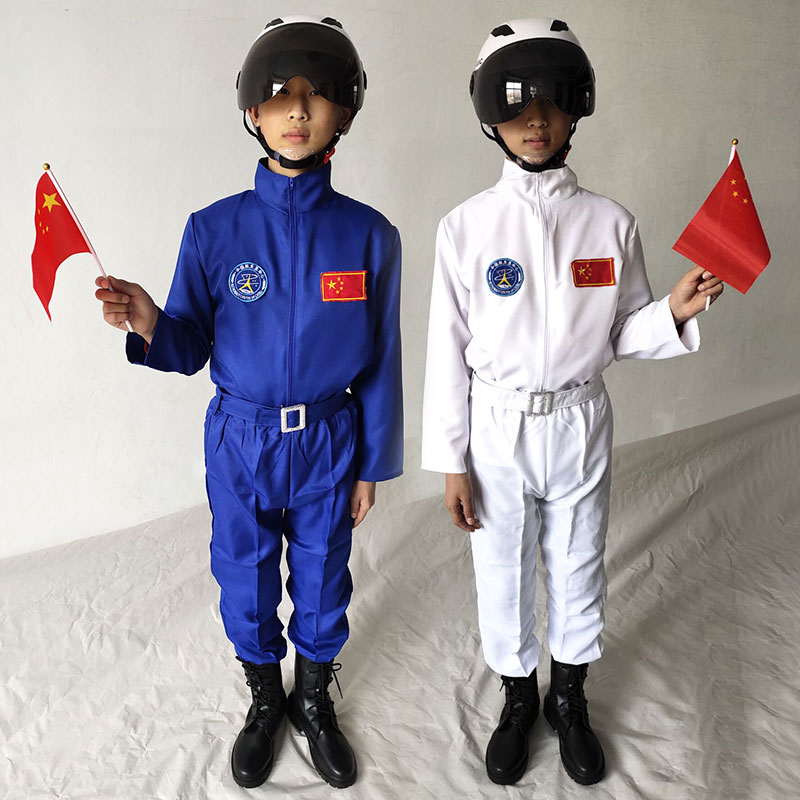 宇航员太空服航天员飞行员航空服