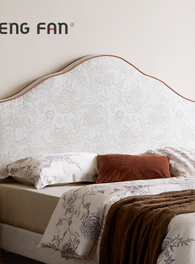 丰范2025床头软包安娜大靠垫自粘床上靠枕无床头靠包法式复古靠背