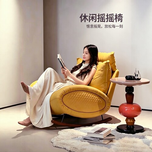 休闲椅懒人沙发摇摇躺椅单人坐椅