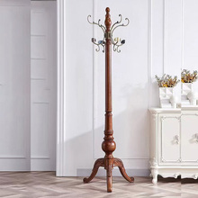 高档豪华全实木衣帽架木质别墅客厅挂衣架卧室欧美式落地木衣服架