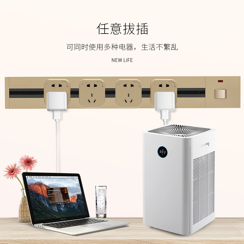 欧奔轨道插座移动电力轨道接线板家用厨房专用排插明装壁挂式无线在类目 电子/电工, 接线板/插头, 接线板中 - 来自Buy2taobao.com提供专业的淘宝代购服务