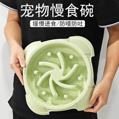 姚工匠宠物狗狗慢食碗防滑打翻