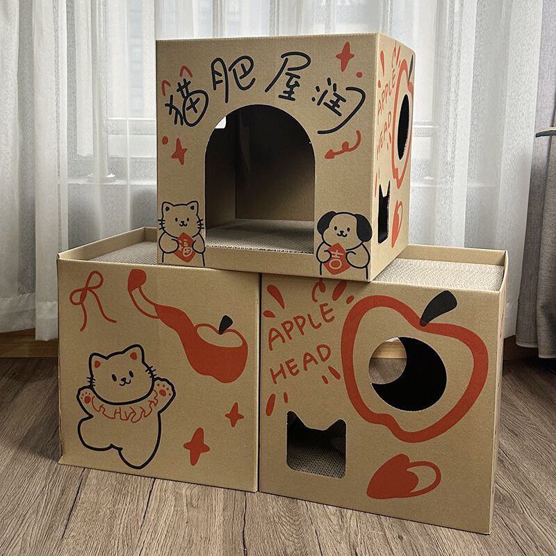 猫窝瓦楞猫抓板猫咪两层纸箱屋