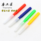 优质加油笔 修表手表上油工具 注油器 手表维修工具点油笔 注油笔