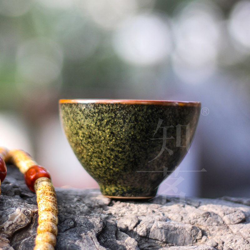 知茗 台湾名师林华生制 仿古茶叶末釉圆口杯个人杯陶瓷茶具品茗杯