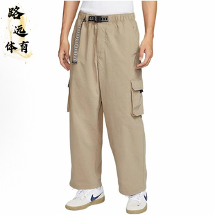 耐克 FV7348 男子新款 长裤 247 运动休闲宽松舒适透气工装 Nike