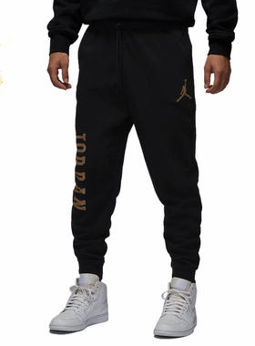 Nike/耐克 男子新款运动休闲宽松舒适加绒保暖针织运动裤FD7468