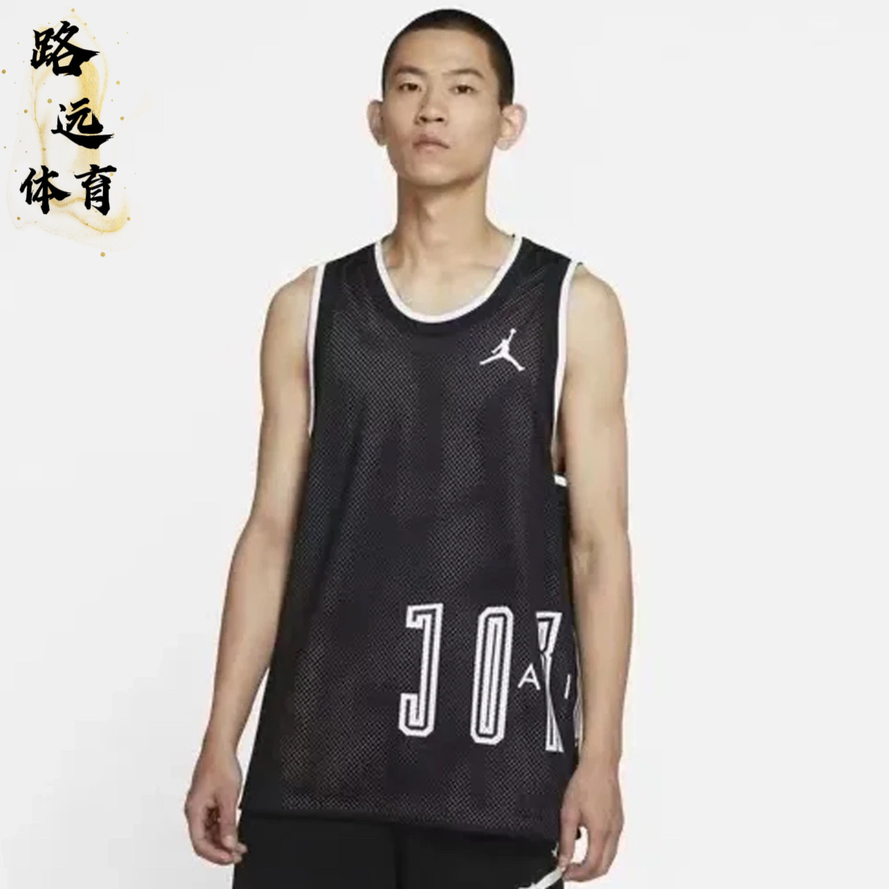 Nike/耐克 男子夏季断码正品特价运动休闲舒适短袖