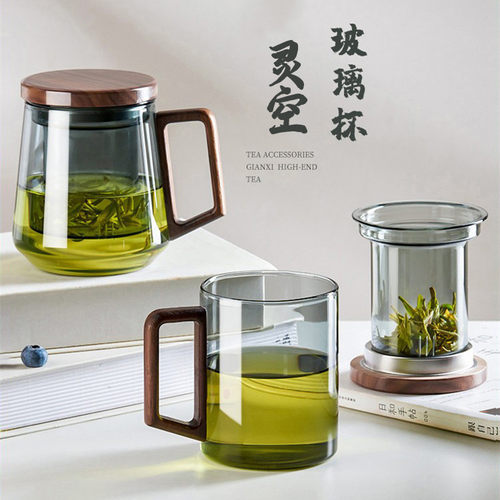 高档玻璃茶杯高颜值礼品定制