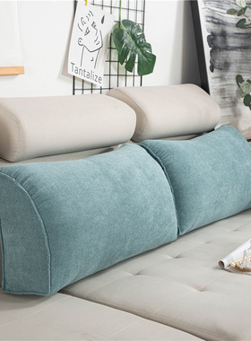 梳化背垫客厅组合沙发靠垫靠背垫飘窗榻榻米软包沙发护腰靠背垫可