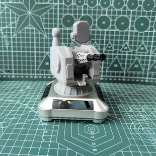 近防炮汽车摆件太阳能版1130近防炮创意车载旋转模型摆件桌面手工