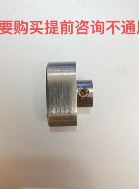 玻璃门锁芯配件锁芯旋钮旋转配件玻璃把手配件门用带把手锁芯配件