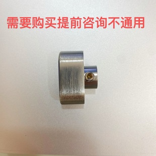 玻璃门锁芯配件锁芯旋钮旋转配件玻璃把手配件门用带把手锁芯配件