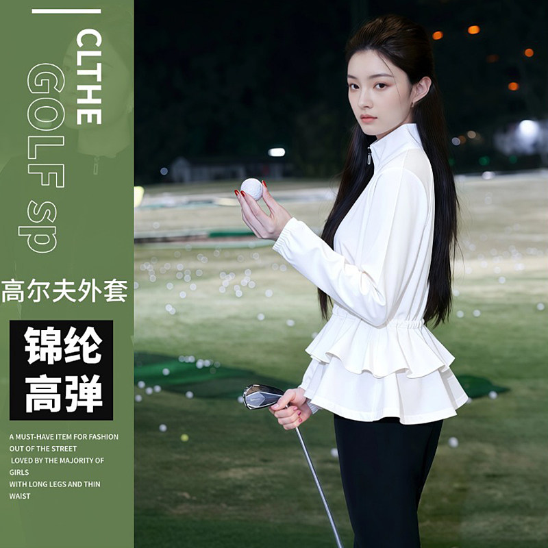 高尔夫秋季女士长袖外套立领收腰修身GOLF运动韩版夹克上衣球衣服