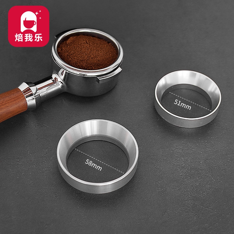 接粉环带磁吸咖啡店用品