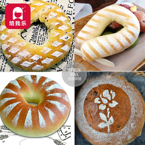 烘焙模具筛粉艺术图案造型乡村